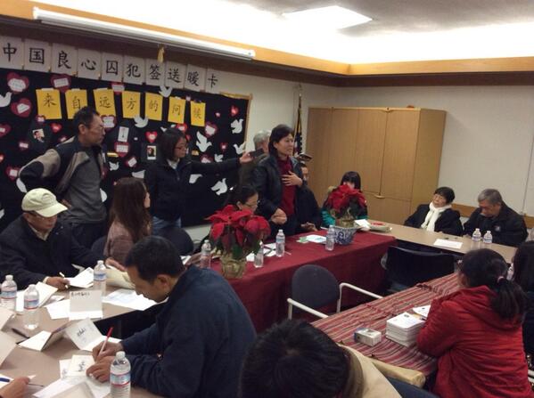 RT <a href="/ZhouFengSuo/">周锋锁 Fengsuo Zhou</a>: 耿和，正在新疆服刑的人权律师高智晟太太希望更多的人关注异议人士，借以推动中国自由。Ge He,wife of jailed #humanrights lawyer Gao Zhisheng.