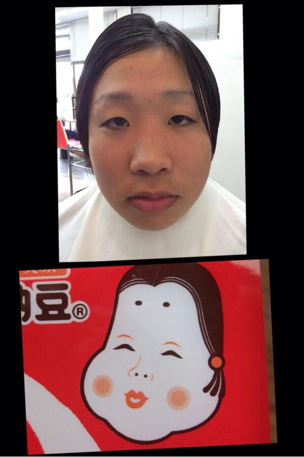 O Xrhsths たかさんだぁよ Sto Twitter 俺の友達 髪切る時だって おかめ納豆に似てると思う人rt 笑 Http T Co Xbxazlfqaj