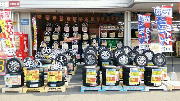 週末はたくさんのお客様のご来店ありがとうございました!!
昨日は本当に作業待ち時間でご迷惑をおかけしました(/ー￣;)
年末に向けて、どんどん作業が込み合ってきますので、オイル交換や点検はお早めにしてくださいね!!