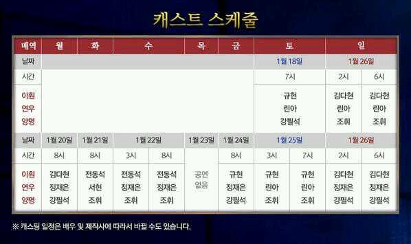 BbBDqFLCYAAuumb.jpg:large