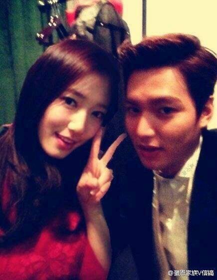 Lee Min Ho And Park Shin Hye Latest News