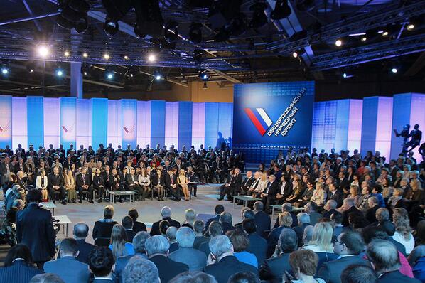 eco_sfera's tweet image. #новости #россия #онф #news Форум реальных, дел людей и проектов vk.com/mestnye?w=wall…