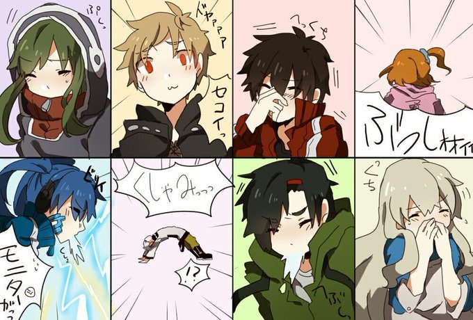 メカクシ団のくしゃみのtwitterイラスト検索結果 メカクシ団のくしゃみのtwitterイラスト検索結果