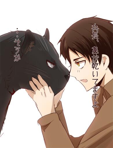 クロヒョウのtwitterイラスト検索結果 古い順