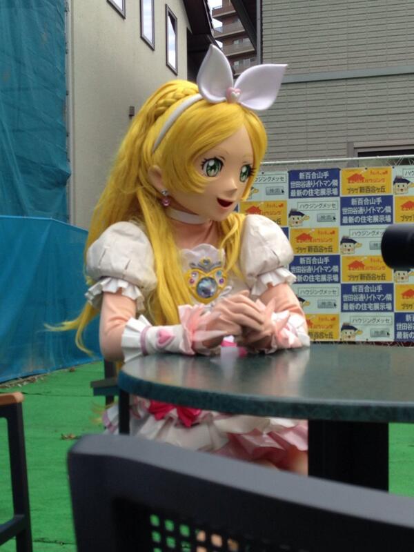 なかけん キュアリズムは アニメも可愛いが着ぐるみも可愛い Http T Co Gi726zyoxs