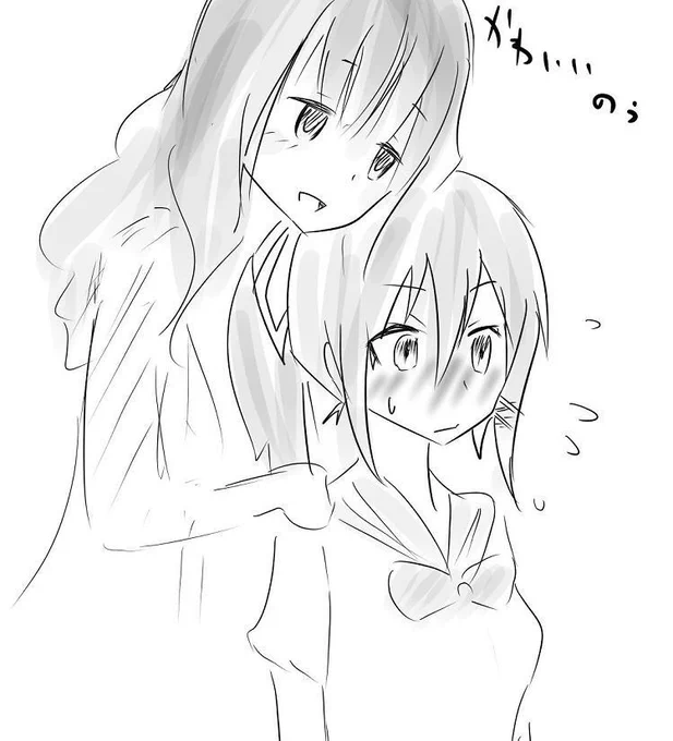 画素しゃんとレイちゃん 