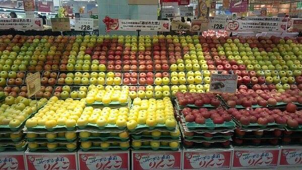 あれ？なんかの画像に見えません？？

可愛いლ(╹◡╹ლ)りんご達