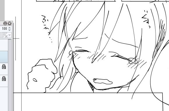 ロリ真姫ちゃんを泣かせ隊 