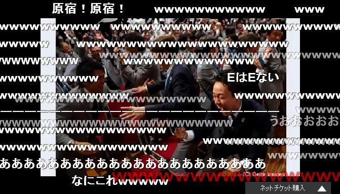 星屑jet Hkz Jet 13年12月 Page 5 Twilog