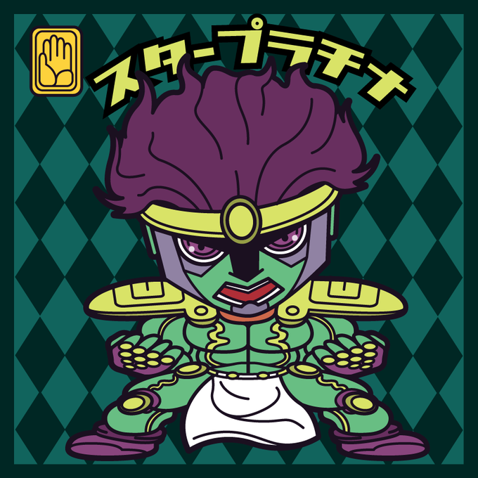 ビックリマンのtwitterイラスト検索結果 古い順