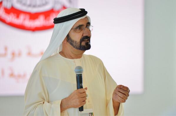 HHShkMohd's tweet photo. Today we concluded our ministerial retreat . We launched a set of initiatives for the health sector #uaebrainstorm http://t.co/rPxXVv5m0M