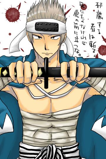 新撰組のtwitterイラスト検索結果 古い順