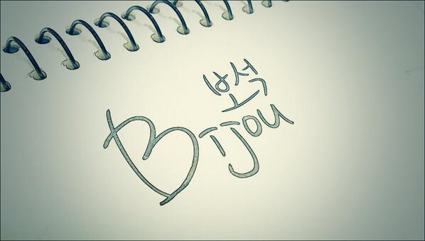 두부 tweet media