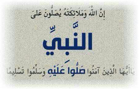 abdalys8's tweet photo. http://t.co/lZFAYJX0aS