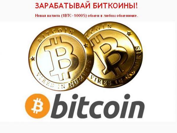 _praedo_'s tweet photo. Самый верный способ заставить жену слушать вас внимательно – разговаривать во сне http://t.co/Hyq0490mAl