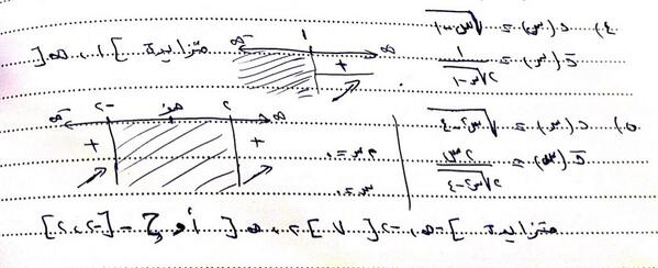 تابع إجابة السؤال ٧ الجزئية ٤ و ٥ من المذكرة