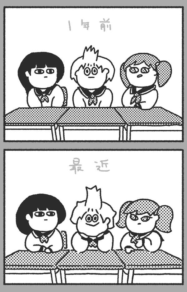 ここ一年で少しだけ線が定まるようになってきた 
