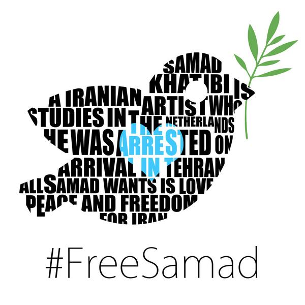 kambizhosseini's tweet photo. #freesamad http://t.co/83WxmCLlVc