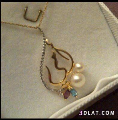 "<a href="/Waten123hotmai2/">تم حذف الحساب</a>: *يَ / يُمَمَمَہْ جْعَلهَآ آلجَنْہْ مَسْكَنِكْ يَ رُوْوْوْحَ بِنْتِكْ ♥ "