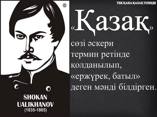 islam_kanat's tweet photo. http://t.co/2wJdLNtUeD