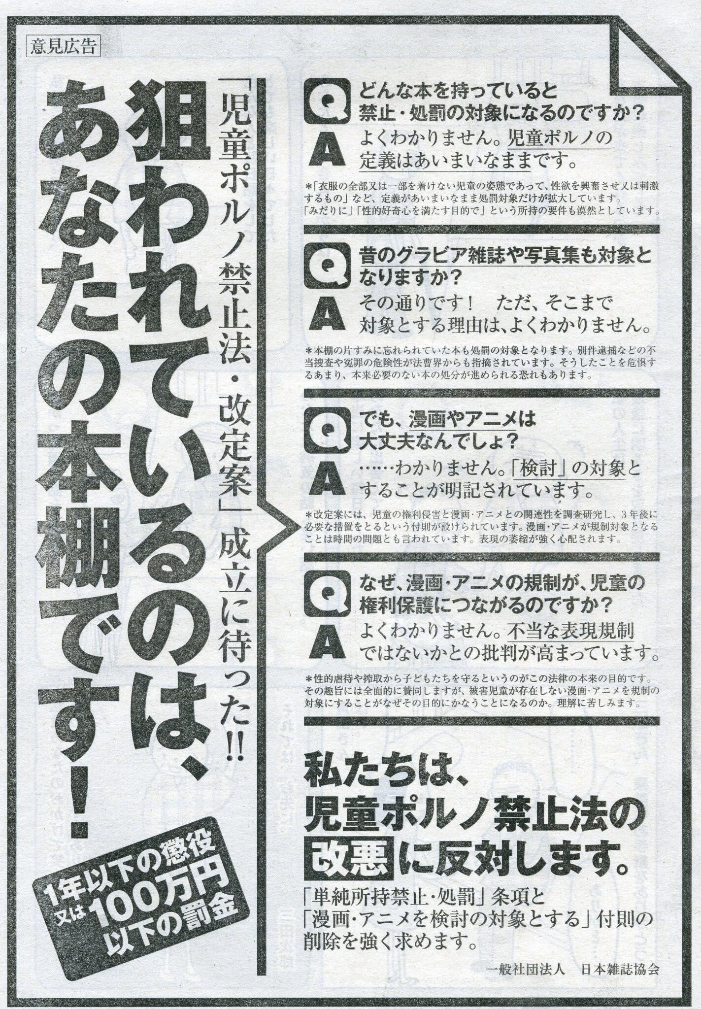 南口洋 (@Ihsuforum) / Twitter