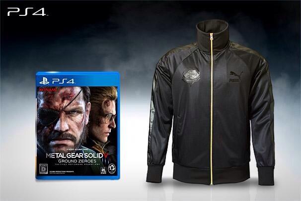 PUMA Diamond Dogs トラックジャケット　MGSコラボ Ground Zeroes bundle with a Diamond Dogs Track Jacket by Puma