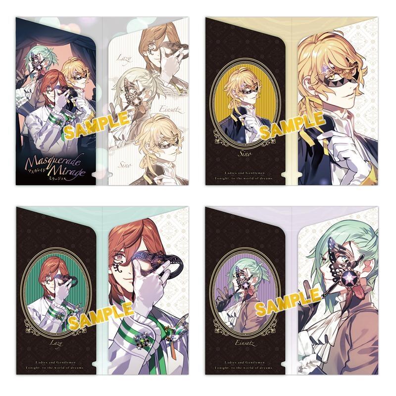 うたプリ マジlove新作速報r 12月16日予約締切 Pr うたの プリンスさまっ 劇団シャイニング マスカレイドミラージュ トレーディングクリアチケットファイル Http T Co Iqukgzcywi 1月発売 Utapri Http T Co Np19vmenmx Twitter うたプリ マジlove新作速報r 12月16日予約締切 Pr うたの プリンスさまっ 劇団シャイニング マスカレイドミラージュ トレーディングクリアチケットファイル Http T Co Iqukgzcywi 1月発売 Utapri Http T Co Np19vmenmx Twitter