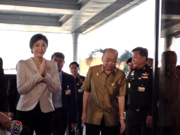 ดูรูปภาพบนทวิตเตอร์