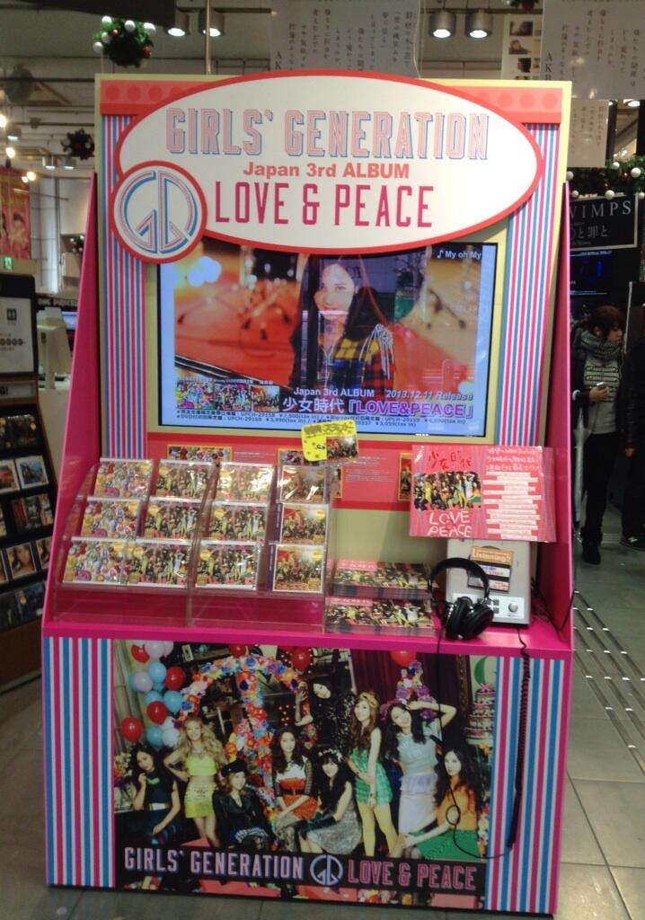 [PIC][29-12-2013]Hình ảnh mới nhất từ Album tiếng Nhật thứ 3 "LOVE&PEACE" của SNSD được phát hành BbGC6ylCUAAY4Oj