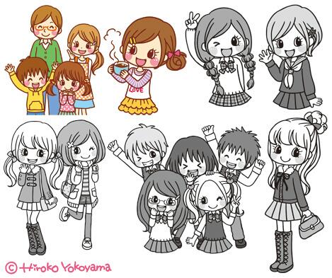 友チョコのtwitterイラスト検索結果 古い順