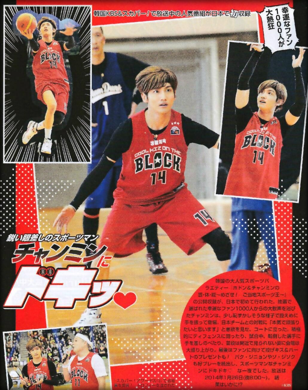 BbGUW-xCYAMjurx.jpg:large