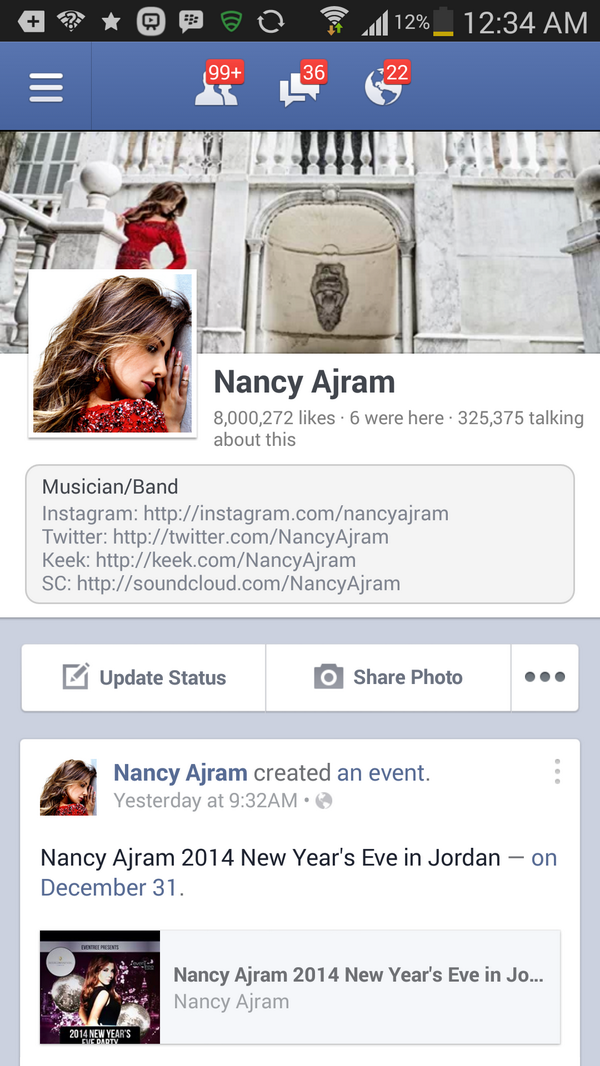 MajdAFarha's tweet image. 8 million likes to celebrate Nancy&apos;s 8th album.  #1 Lebanese Facebook page for the #1 artist @nancyajram #happyadmin