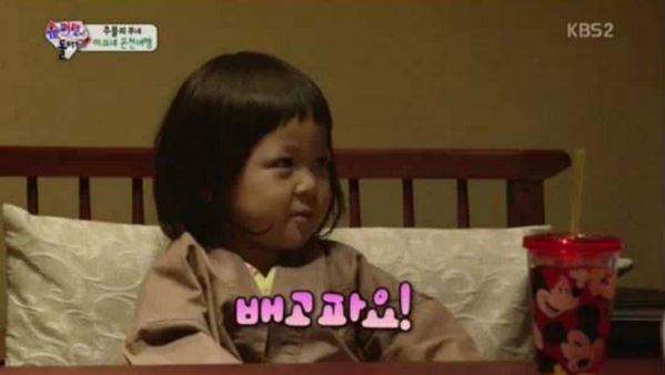 장소영 (@soyoung0603) on Twitter photo 