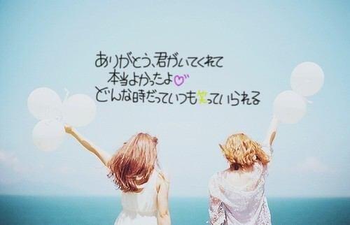 友愛方 恋ポエム集合 Bot Poeme7774 Twitter