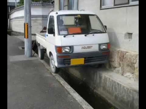 あ、あぶな～～い！？

ってかどうやって抜けるわけ？？