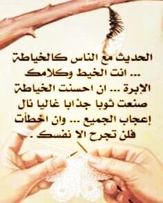 3333Noon tweet picture