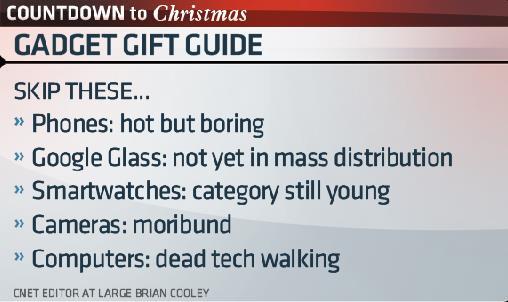 MBarlassina_'s tweet image. I gadget tecnologici da NON mettere sotto l&apos;albero  via @montalvo_d  #GadgetGiftGuide