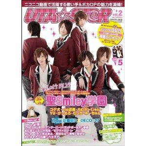 Vip店長の素晴らしさを広めていくbot Love Viptentyo Twitter