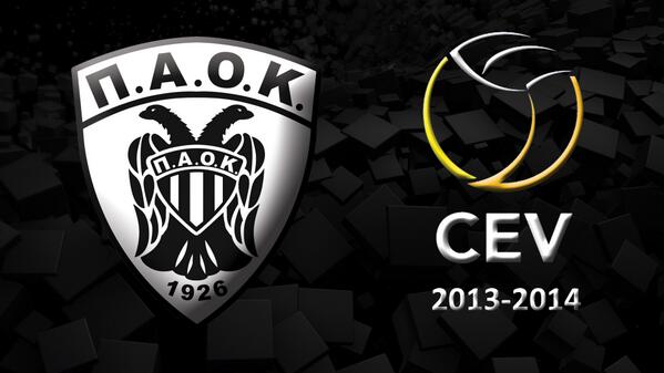 acpaok's tweet photo. Όλα για την πρόκριση στα προημιτελικά - http://t.co/YrJI6lFn43 http://t.co/q1xz0tEaBu