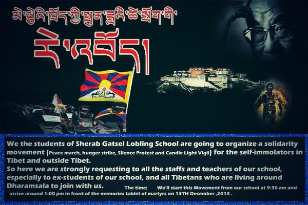 གཉན་ཁེར་སྐྱེས། (@thuptengawa) on Twitter photo 
