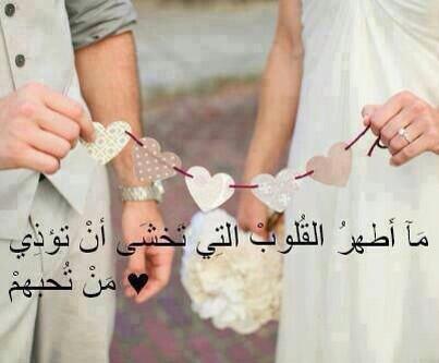 Mohammedalbadr tweet picture