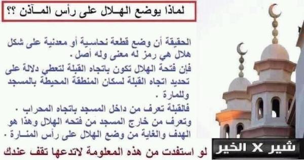 Q8P1NG tweet picture