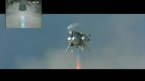 NASA's tweet photo. Great @MorpheusLander 1st free flight @NASAKennedy! 
  Info on the lander &amp; its technologies http://t.co/fy6iAWCdEn http://t.co/8ztYRwo5Tp