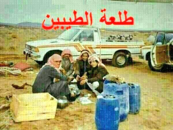 uae6921's tweet photo. http://t.co/bQcbBkJ57D