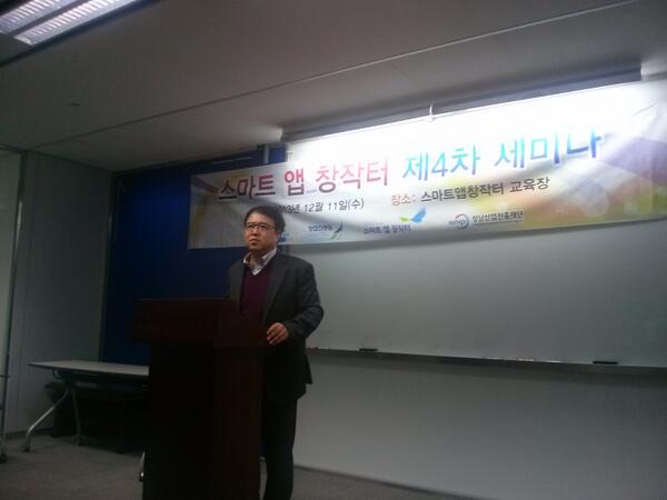 kwonheechoon tweet picture