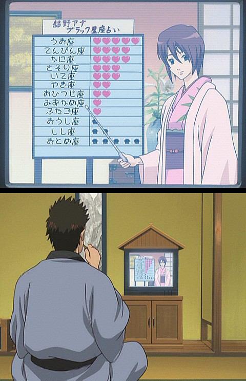 めるてゃ Twitter પર 乙女座のあなた今日死にまーす 銀魂好きな人どこにいるんですかrtして存在を知らせてください 銀魂クラスタにしかわからない意味不明な画像 Rtした人全員フォローする 相互希望 Http T Co 8ifif4mzpl