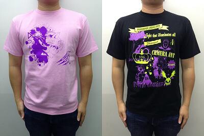 アニメ Hunter Hunter ジャンプフェスタ14 Tシャツ ピトー メルエム 各税込2 500円 ピンク地のピトーtシャツに 黄緑 紫の蛍光色をつかった王のtシャツ どちらもアクセントがあります バップブースで販売 ハンター Http T Co