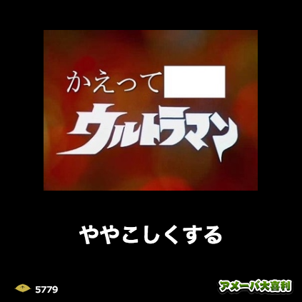 amebaoogiri's tweet photo. ややこしくするhttp://t.co/vAw2HOpN0P