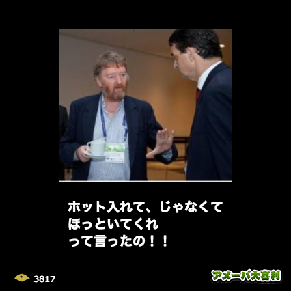 ãamebaoogiriãã®ç»åæ¤ç´¢çµæ