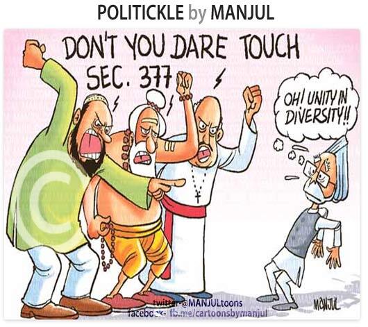 MANJULtoons's tweet photo. #Sec377 verdict today. Here is an old #cartoon (Published 07/05/2009) http://t.co/FjXqq4iNu8